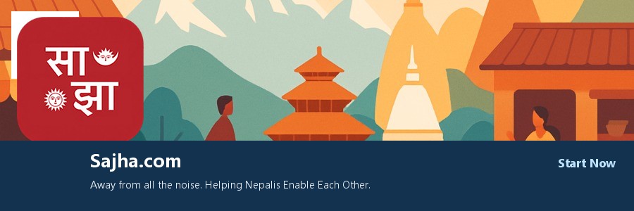 Sajha.com